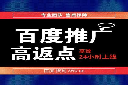 搜索引擎营销（SEM）的关键词选择技巧——以某知名品牌为例