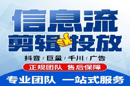 案例分享：SEM托管服务助力企业实现业绩翻倍